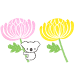 菊の花イラスト