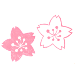 桜（さくら）の花びらイラスト