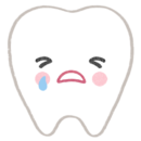 【フリー素材ずーあん】歯のキャラクター（泣き顔）無料イラスト